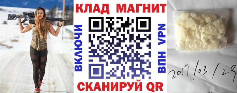 Лсд 25 Красавино