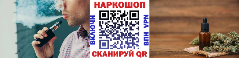 Виды наркотиков купить Красавино АМФЕТАМИН Марихуана Меф Гашиш