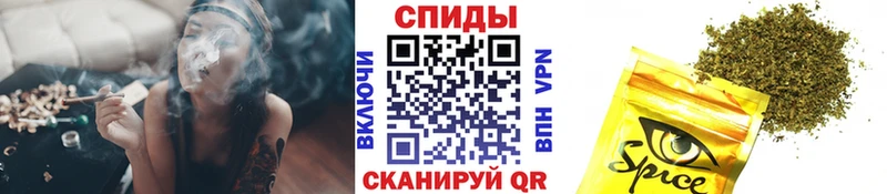 Бутират бутик  Красавино 
