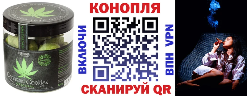 Еда ТГК конопля  mega ссылка  Красавино 