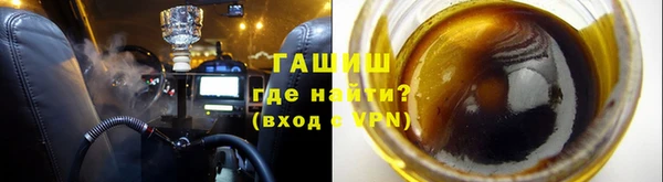 бошки Алзамай