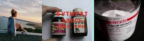 марки lsd Абинск