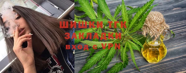 марки lsd Абинск