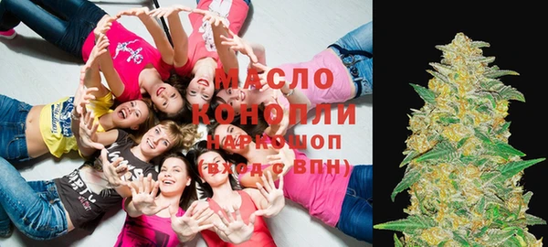 мефедрон VHQ Абдулино