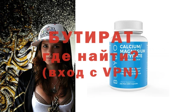 индика Абаза