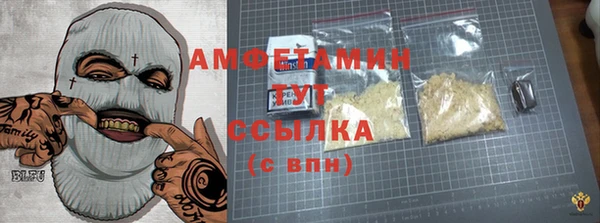 марки lsd Абинск
