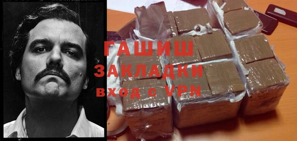 марки lsd Абинск