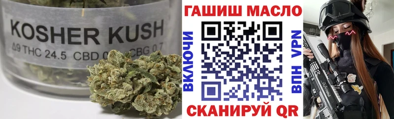 Дистиллят ТГК THC oil  omg ONION  сайты даркнета как зайти  наркотики  Красавино 