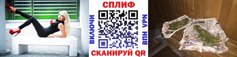 купить  сайты  Красавино  Каннабис VHQ 